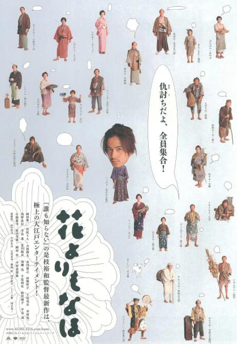 chinese痞帅男模gaygv