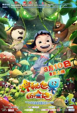 中文字幕一区二