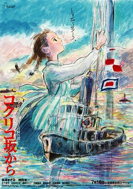 探险故事