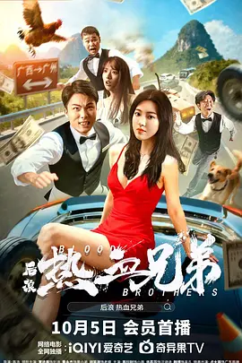 淫荡的妻子:男人的味道