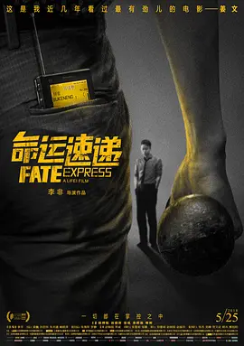 亚洲rct中文字幕在线