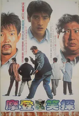 日本高清影院