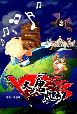 舞蹈演员金家婢