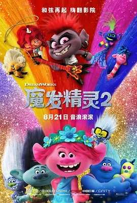 男女无遮挡网站