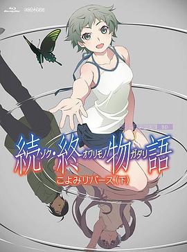 亚洲第一页色