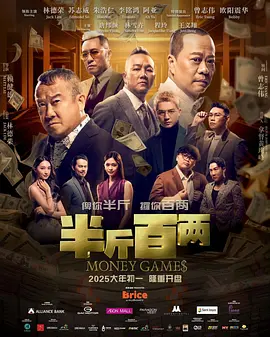 中文字幕视频在线免费观看