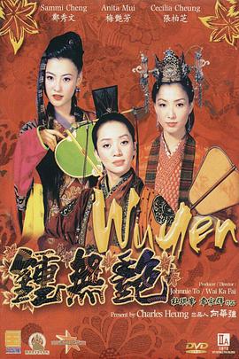 中国老太太wbbhd