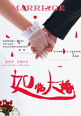 自拍一区在线观看