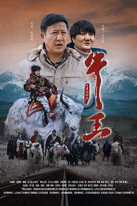 深爱激情亚洲