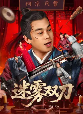 久久男人的天堂
