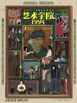 怡红院自拍