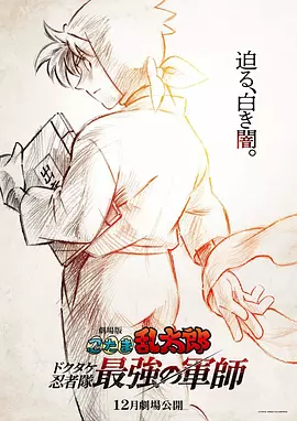 色呦呦免费视频
