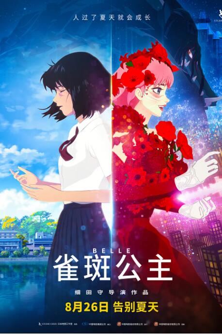 比妻子漂亮的妈妈