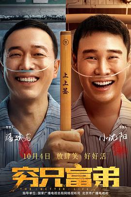 怡红院爽妇网