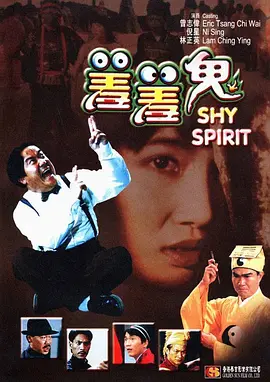 丁香八月婷婷