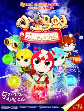 97综合网