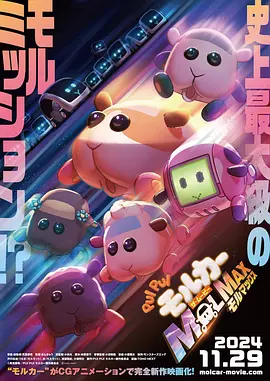 国产大片线上免费观看