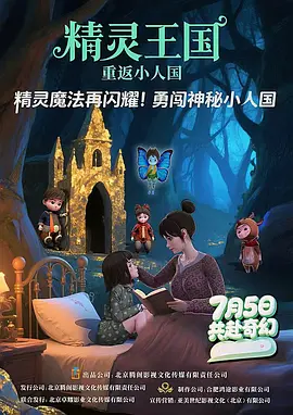 五十路中出