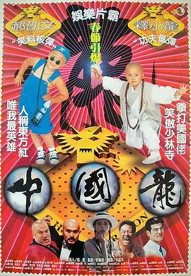 成品人视频w免费观看w