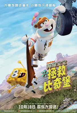 国产在线观看不卡免费高清