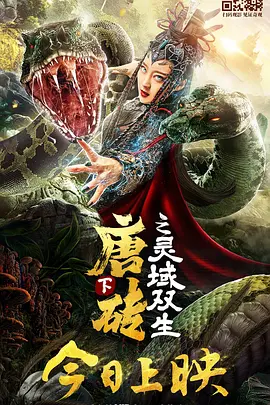 久久99精品一区二区三区