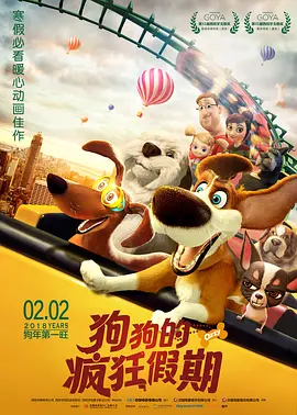 理论片下载