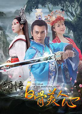 成人毛片视频免费看
