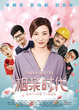 亚洲国产精品一区二区首页