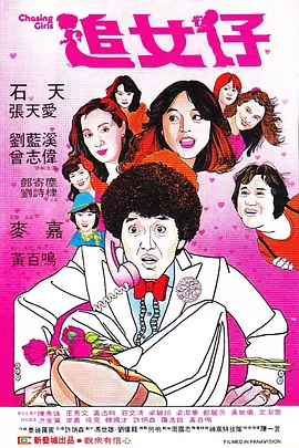福利视频一二三在线视频免费观看