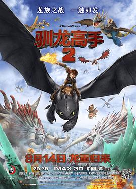 亚洲国产欧洲