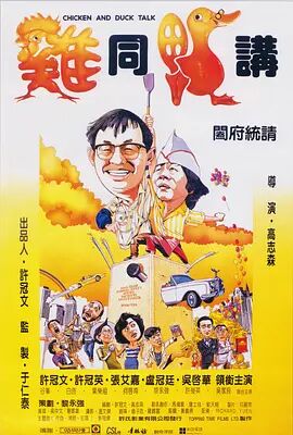亚洲天堂社区