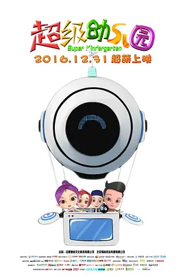 使紧快点别停舒服丫头