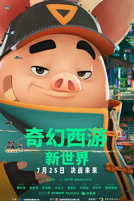青青自拍视频