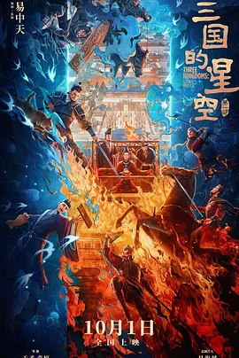小幡优衣