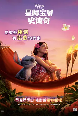 原神所有女角色黄化了