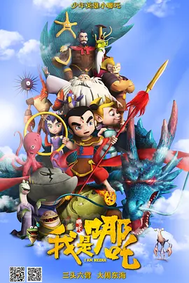 精品女同一区二区三区在线播放