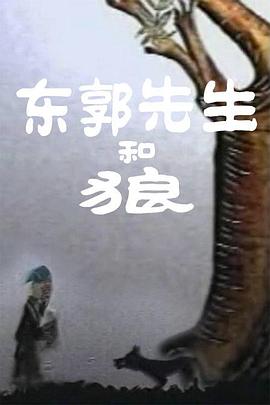 法国空姐2019