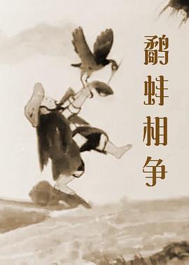成为贱奴的日子**