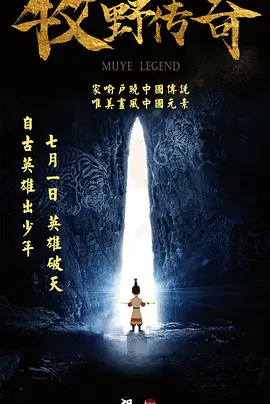 亚洲精品视频观看