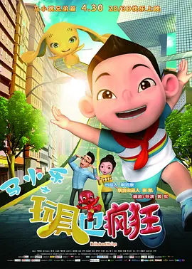 在线观看视频中文字幕
