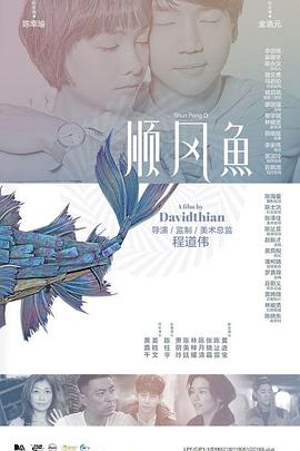 狼人亚洲