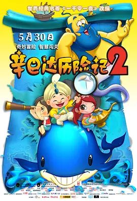 8x福利精品第一导航