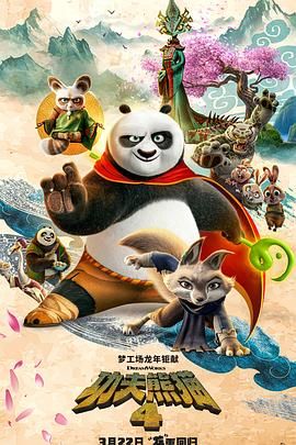 国产高清精品久久久久久久