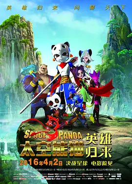 丝袜老师办公室里做好紧好爽