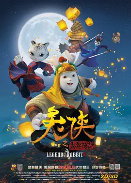 亚洲欧美高清在线