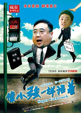 乱色伦图