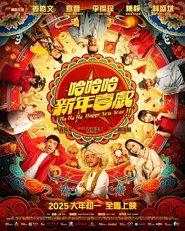 爆操网