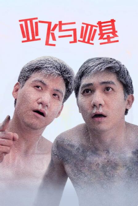 91国内在线视频