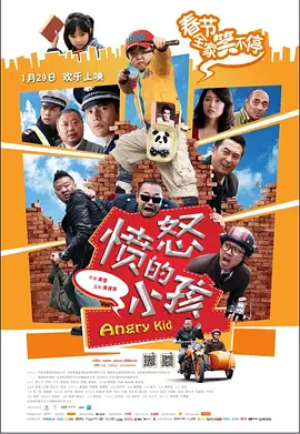 精品欧美一区视频在线观看