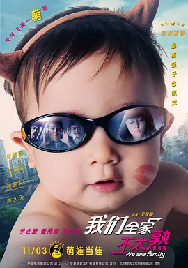 一区二区三区不卡在线观看